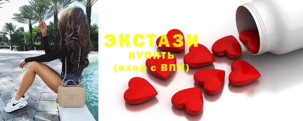 не бодяженный Баксан