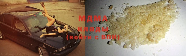 не бодяженный Баксан