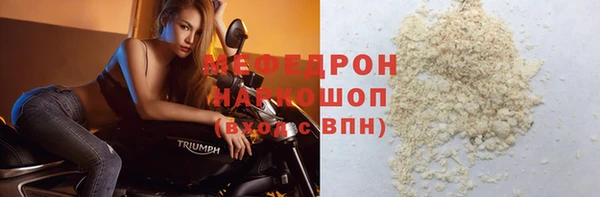 не бодяженный Баксан