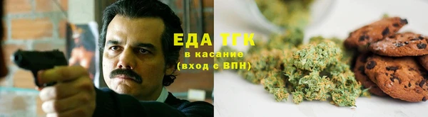 шишки Балабаново