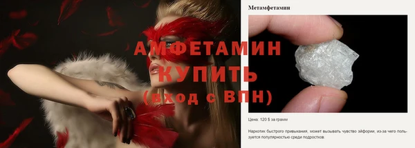 не бодяженный Баксан