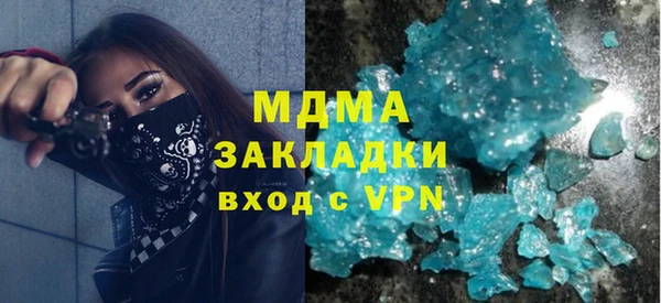 не бодяженный Баксан