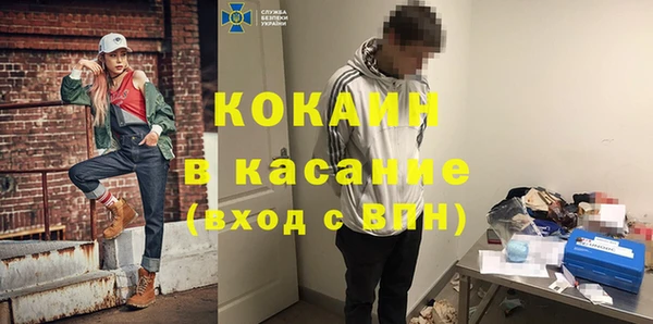 не бодяженный Баксан