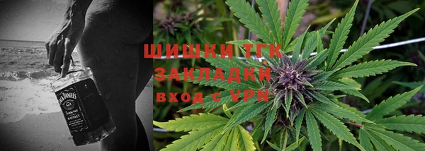 винт Богородск