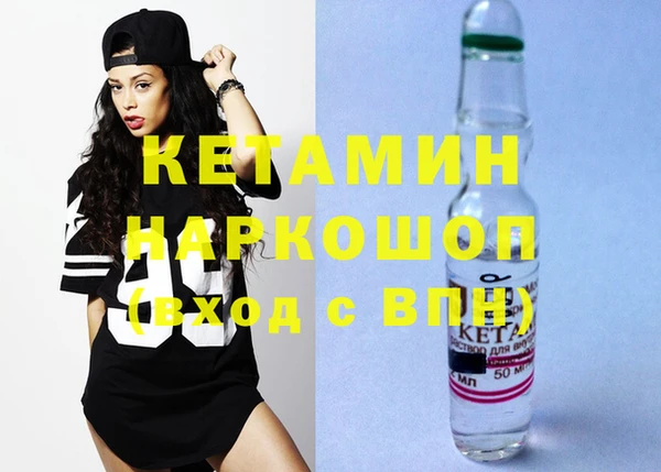 не бодяженный Баксан