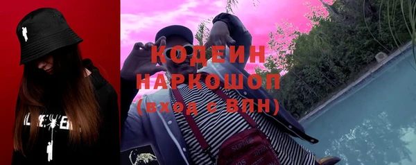 не бодяженный Баксан