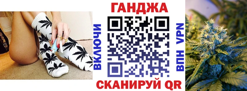 Бошки марихуана OG Kush  кракен   Гай  цены  
